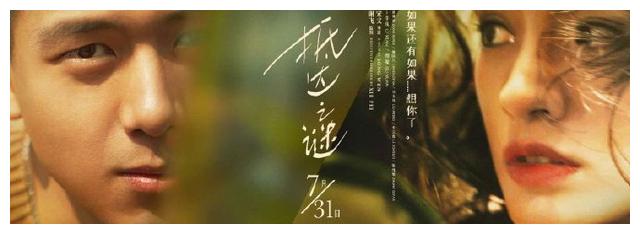 制作塞浦路斯身份证KYC认证资料