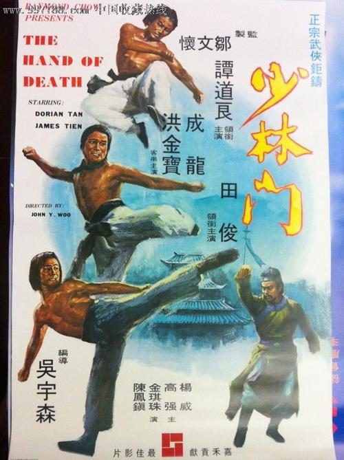 制作仿真药品经营质量管理规范认证/证书